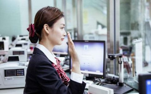 银行卡限额是什么意思（银行卡的转账额度）