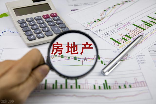 炒房和炒股哪个收益高（卖房炒股真实经历）-1