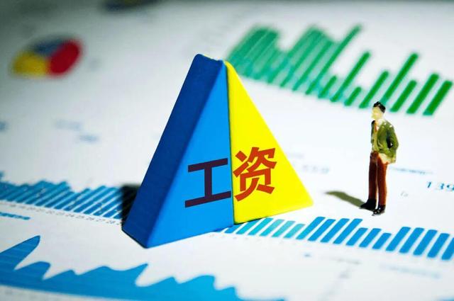 一个离家近工资低，一个离家远工资高应该怎么选择？-1