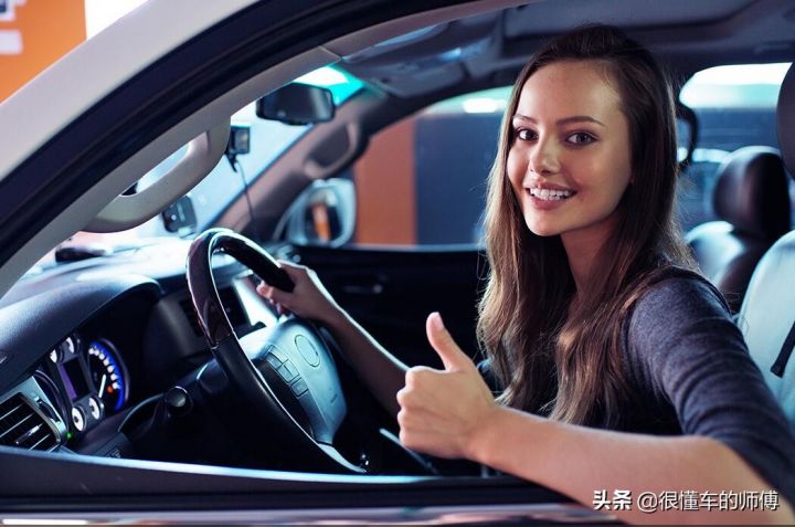 没有驾驶证可以买车吗可以上牌吗?-3