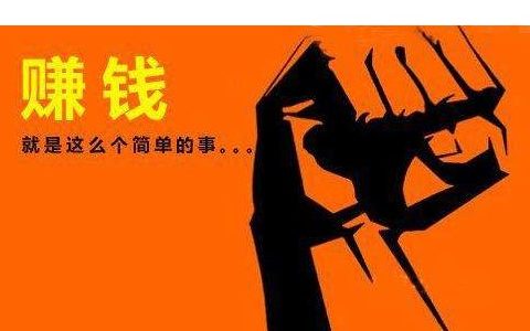 日入三四百的建筑工人，为何比三四千的年轻人活得辛苦