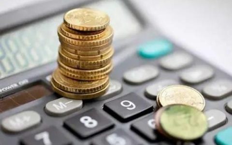 贷款年利率7.2月利息是多少，一起来算算