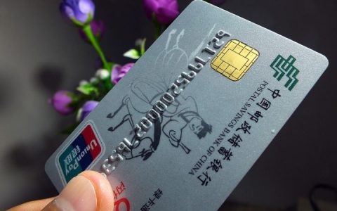 办银行卡需要本人去吗（网上申请银行卡流程）