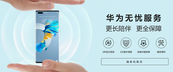 手机碎屏险有必要买吗（手机摔碎了立马买碎屏险）-7