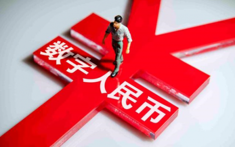 数字货币怎么开户（数字货币开户教程）