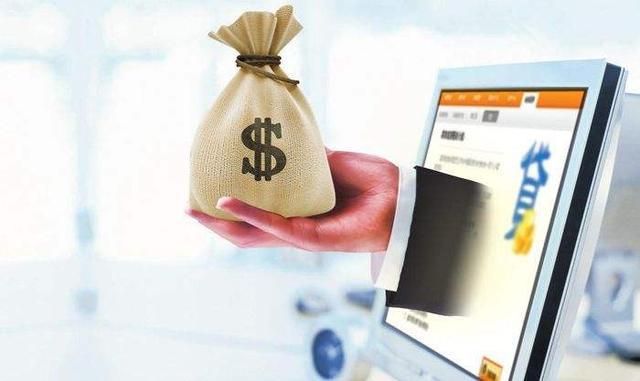 首付3成月薪最低多少银行才会放款？