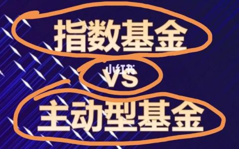 如果发生世界大战，基金可以收回本金吗