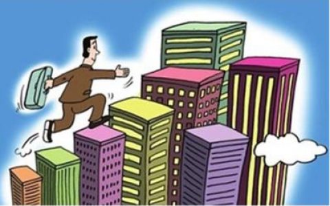 组合贷款怎样提前还款划算，提前还款流程