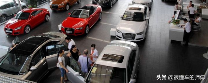 没有驾驶证可以买车吗可以上牌吗?-1