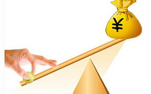 去杠杆是什么意思（去杠杆的意义及影响）