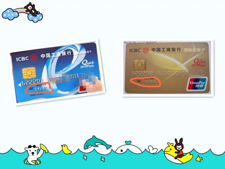 银行卡注销必须去开户行吗（银行卡注销网上办理）