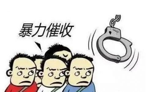 捷信金融贷款不还有什么后果（捷信起诉有没有成功的）