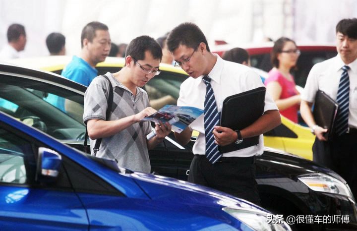 没有驾驶证可以买车吗可以上牌吗?-2