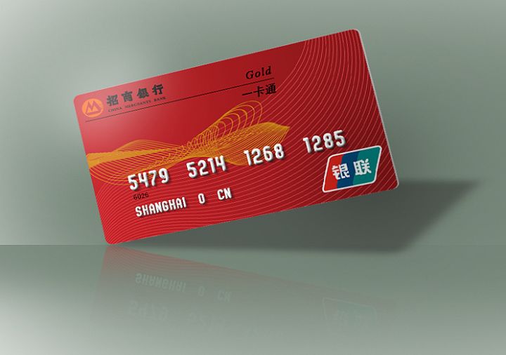 只收不付冻结一般多久（银行只收不付解除方式）-1