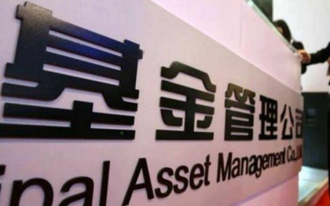 支付宝如何提高基金收益（支付宝基金提高收益技巧）