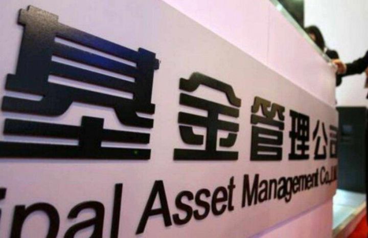 理财已经赎回没有见到钱呢，是什么原因