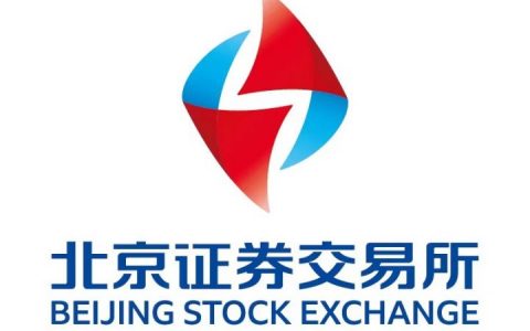 北交所新股如何打新（附打新条件和流程）