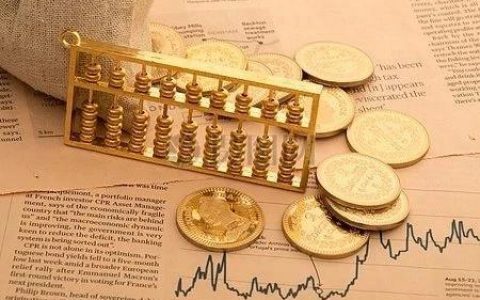 中介帮忙贷款靠谱吗，贷款中介存在的意义是什么