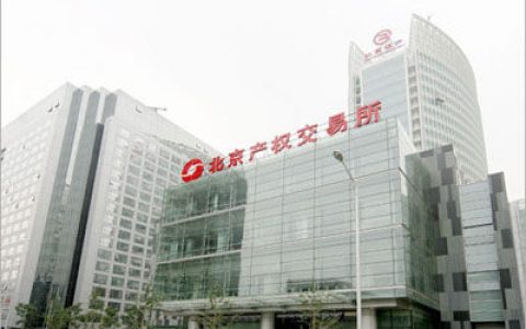 北交所的股票怎么买，有哪些渠道