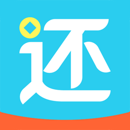 还呗是正规的贷款平台吗，靠谱吗-1