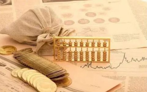 小额贷款有哪些正规平台（正规好下款的网贷）