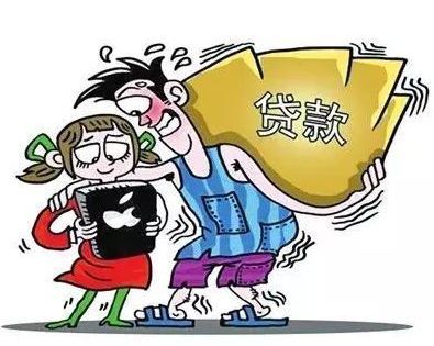 每个月都在还钱算是老赖吗，可能不是你想的那样