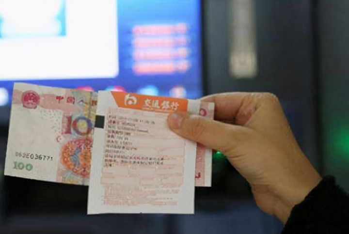 存款小票丢了有影响吗（自助取款机存款小票忘记打了）-2