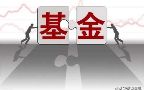 国内怎么购买美股基金（正规渠道购买海外基金）