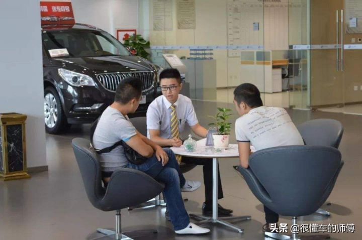 没有驾驶证可以买车吗可以上牌吗?-4