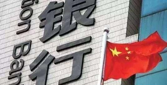 约转存期是什么意思（约转存期和不约转选哪个好）-1