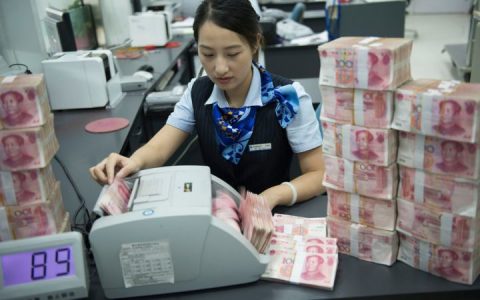 一次性交多少养老金可以一个月领1500？