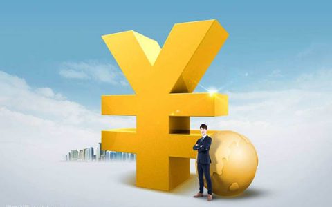 年龄问题贷款办不了怎么办，这些条件不满足也借不到钱