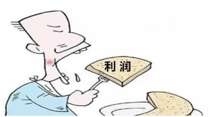 资金盘崩盘前兆是什么（资金盘崩盘前兆与套路）-1