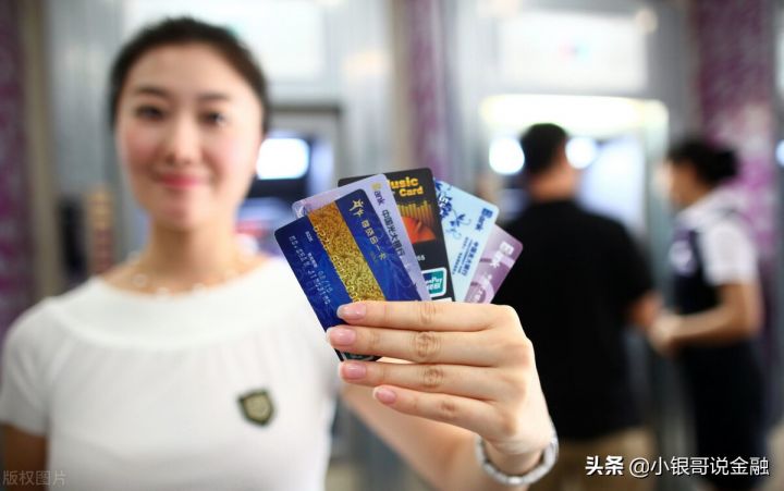 补办银行卡还是原来的卡号吗（如何补原来号银行卡）-3