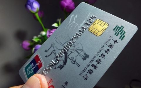 银行卡挂失了里面的钱怎么办（银行卡丢了取钱方法）