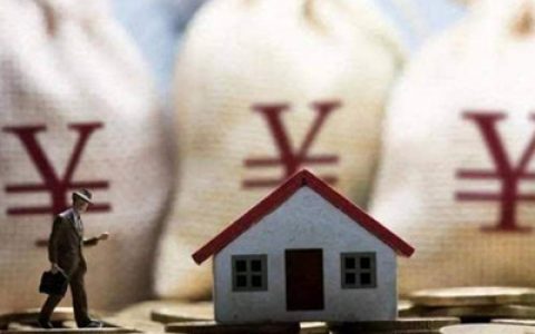 组合贷款提前还需要违约金吗，各大银行提前还款违约金规定