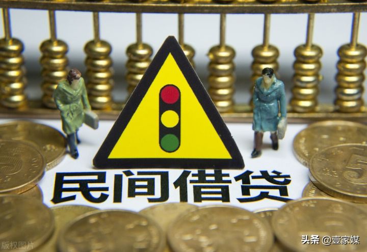 安逸花借钱可靠吗（安逸花到底能不能借）-1