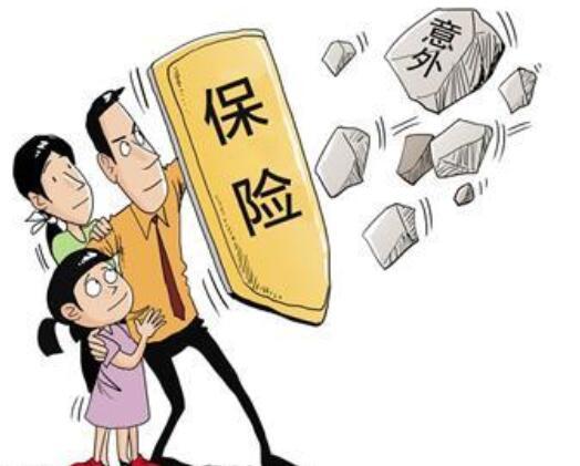 买保险后悔了可以退吗（保险退保技巧）-1