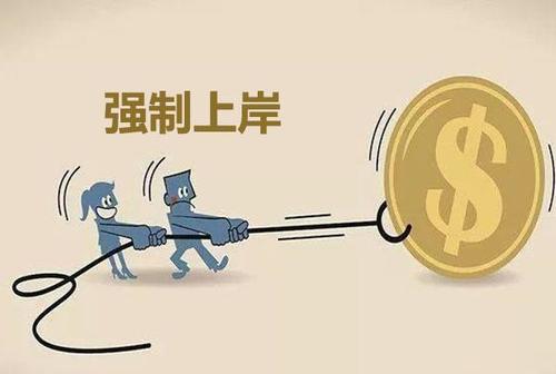 以贷养贷为什么越还越多，贷款越欠越多怎么解决-1