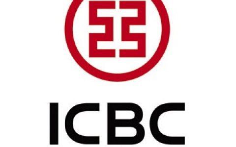 工行公积金贷款怎么贷，工商银行公积金贷款条件