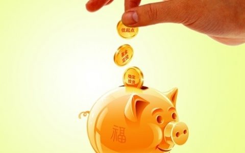 贷款40万每月利息多少，带入公式计算就知道了