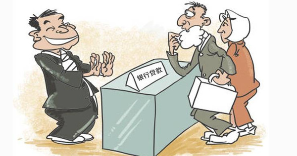 欠条还款日期没到可以起诉吗，银行起诉的三个标准