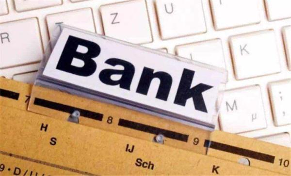 贷款逾期了暂时还不上怎么办（贷款逾期补救方法）-1