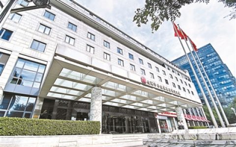 房产中介办贷款一定能下来吗，贷款中介都是怎么做的