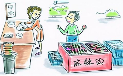 过年摆摊卖什么赚钱成本又低（过年摆摊好项目）