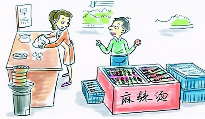 过年摆摊卖什么赚钱成本又低（过年摆摊好项目）-1