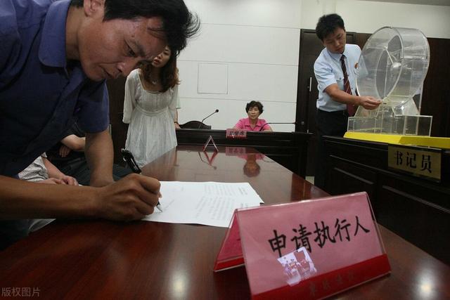 如果被判刑了贷款还需要还吗？-1