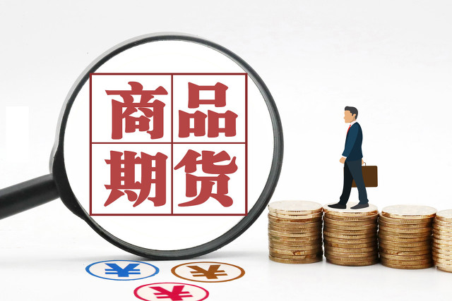 做多做空什么意思（做多做空通俗易懂的解释）-1