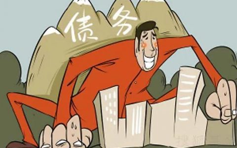 负债几万还能贷款买房吗（有负债能贷款的app）