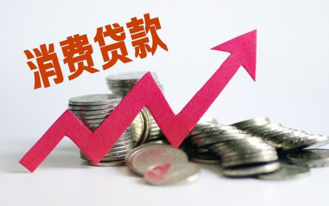 贷款平台哪个靠谱容易通过（十大安全借钱平台）